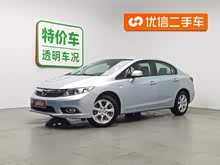 思域 2012款 1.8L 自動舒適版