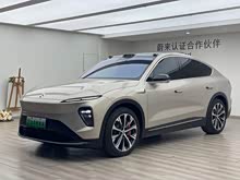 ε��EC7 2024�� 100kWh ������