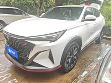 X5 PLUS 2025 1.5T DCTȷ