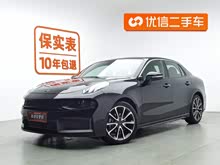 I(lng)03 2018 1.5TD DCTŰ V