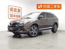 ������Դ 2017�� 2.0T ȫ�r��������