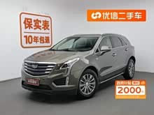 �P������XT5 2016�� 25T ���A��