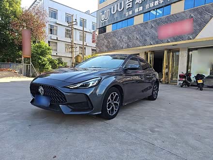 MG5 2021 180DVVT CVTഺA
