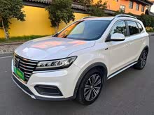 sRX5Դ 2019 eRX5 50T 4G(lin)Խ