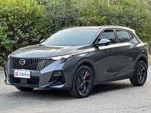 GS3 2023 Ӱ 270T 