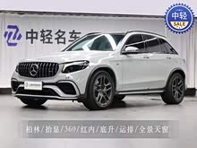 ���YGLC AMG 2018�� AMG GLC 63 4MATIC+