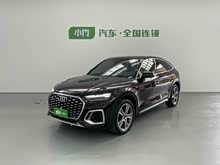WQ5L Sportback 2021 45 TFSI A