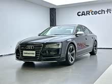 WS8 2013 S8 4.0TFSI quattro