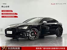 WRS 5 2023 RS 5 2.9T Sportback װ