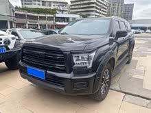 H5 2024 2.0TԄ(dng)(q)I(lng)(chung) 