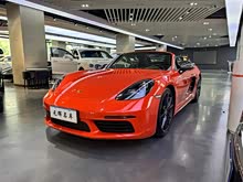 r(sh)718 2019 Boxster T 2.0T