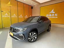 ̽X 2020 330TSI (q)Ş(lin)