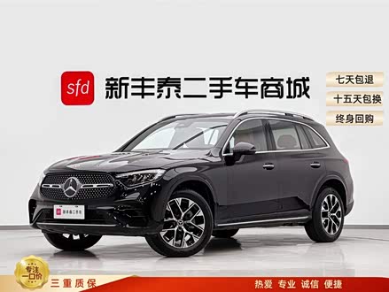 ȫֱGLC 2023 GLC 260 L 4MATIC  5