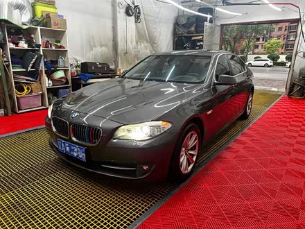 5ϵ 2012 523Li 