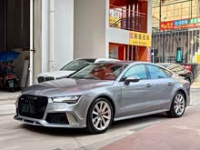 WA7 2016 50 TFSI quattro m