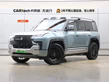 ����U8 2023�� ���A��