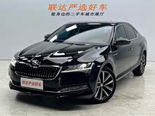  2022 TSI330 DSG