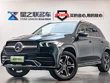 YGLEԴ 2022 GLE 350 e 4MATIC