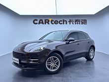 Macan 2021 Macan 2.0T