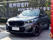 ���RX1 M35Li 2024�� M35Li
