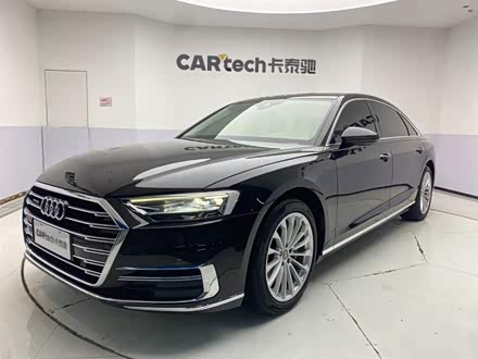���ݶ��ְµ� �µ�A8 2019�� Plus A8L 50 TFSI quattro ������