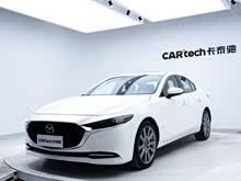 �R���_(d��)3 ����ِ�� 2020�� 2.0L �Ԅ�(d��ng)�|(zh��)�Ű�