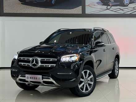 YGLS 2020 GLS 450 4MATIC A