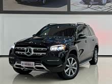 YGLS 2020 GLS 450 4MATIC A