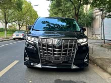 埃爾法 2020款 雙擎 2.5L 尊貴版