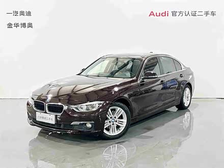 㽭ֱ3ϵ 2017 320Li ʱ