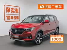 風(fēng)行T5 2020款 1.6L 手動(dòng)尊享型 國(guó)VI