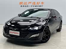 邁銳寶XL 2022款 Redline 550T 自動銳動版