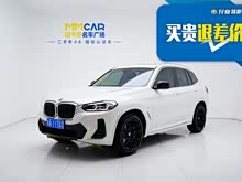 RX3 2022 xDrive25i M\b