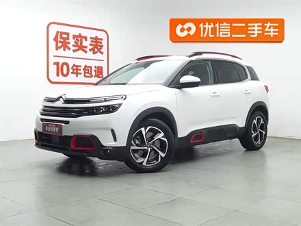 ȫ C5 AIRCROSS 2020 400THP 