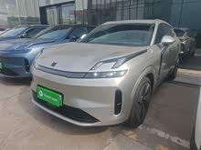 I08 EM-P 2024 120km LmPlus