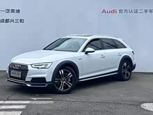 WA4(M(jn)) 2017 45 TFSI allroad quattro r