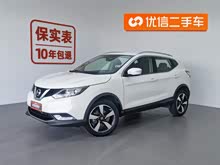 п 2017 2.0L CVT V