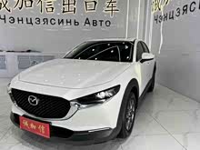 �R���_CX-30 2020�� 2.0L �Ԅ��|(zh��)����