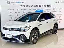 ID.6 CROZZ 2024�� PRO