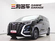 v(sh)D9 2024 DM-i 980 (q)s