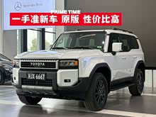 ������ 2024�� 2.4T ȫ��TX�� 5��