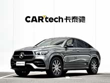 YGLEI 2020 GLE 350 4MATIC ISUV A