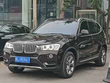 RX3(M(jn)) 2014 xDrive20i XO(sh)Ӌ(j)b