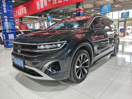³ľִ  2022 530TSI 콢ʤPro 7