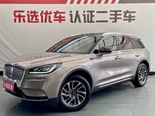 ðU(xin) 2020 2.0T (q)Ű