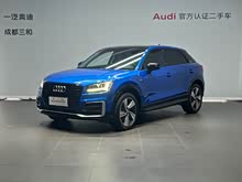 �W��Q2L 2021�� 35 TFSI �r(sh��)�ЄӸ���