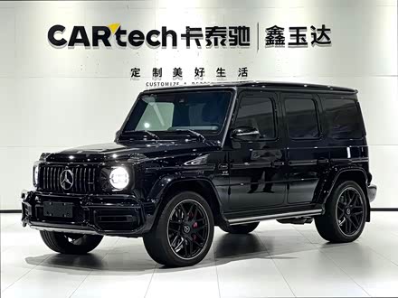 GAMG 2022 AMG G 63