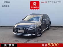 WA4(M(jn)) 2021 allroad quattro ̽