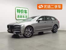 ֠V90 2020 Cross Country T5 AWD h