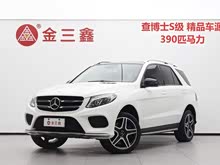 奔驰GLE AMG 2017款 AMG GLE 43 4MATIC